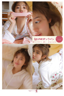 高潮免费观看